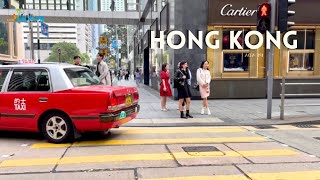 HONG KONG 🇭🇰 [HD]