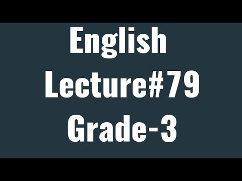 English Lecture#79 Grade.03 