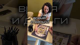 Если ваш ребенок через 2-3 года поедет учиться в Москву, это видео для вас