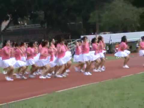 Combined School Sports Meet 2010 - Cheerleader Dance