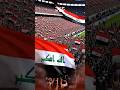 رسمي ا منتخب العراق يعانق المجد ويتأهل لكأس العالم لثاني مرة في تاريخه والأولى منذ 40 عام ا