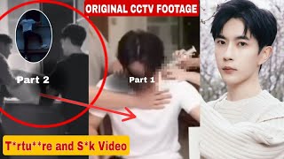 UNSEEN VIDEO: Chilling Audio Surfaces Before Tr*ggi*c D3at#!Haunting Last Words of Yu Menglong