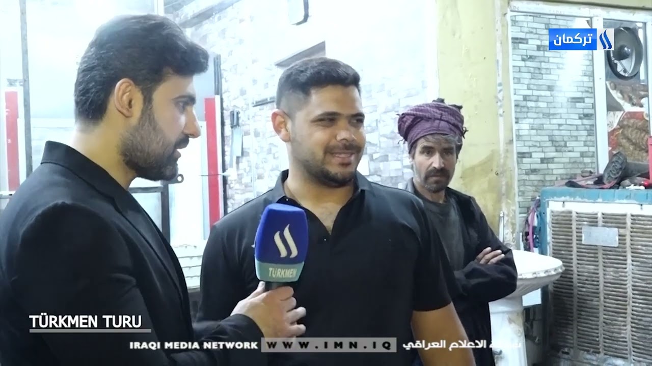 جولة تركمانية مع محمد سلام / في ناحية تازة - الحلقة (83)