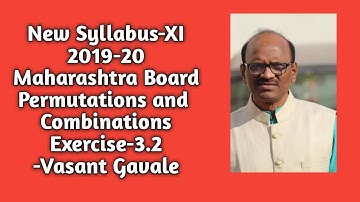 New Syllabus |Permutations and Combinations |Ex.-3.2| Std11th |Maths-2|Maharashtra State Board