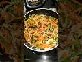 बिल्कुल बाजार जैसा वेज चाउमीन घर में बनाएं #vegnoodle #cooking #food #shorts