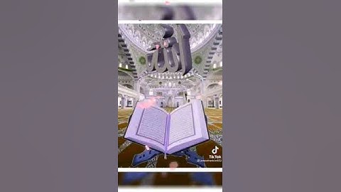 تلاوه ملائكيه بصوت القارئ غالب جسار ❤