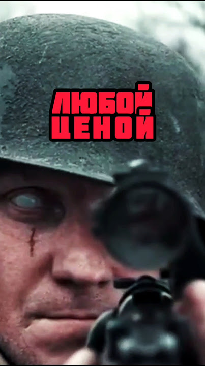 Украина, г.Волохов. Ноябрь 1941г.