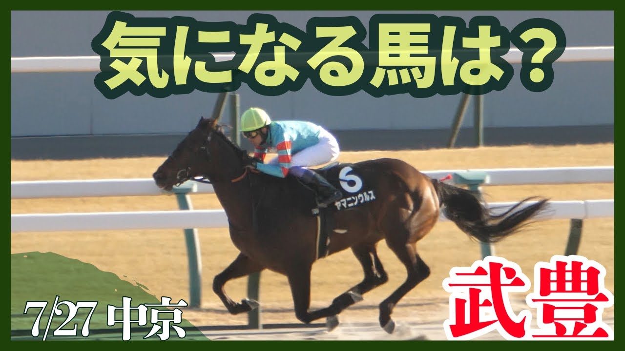 蹴落とす力に負けない　芸能界　スポーツ界　才能開花の開運お狐様根付けしめ縄付き 蹴落とす力に負けない 芸能界 スポーツ界 才能開花の開運お狐