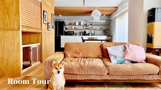 【ルームツアー】お部屋をぐるっと回遊できる柴犬が快適に過ごせるリノベ物件｜スッキリ収納上手さんの見せる収納と隠す収納｜2LDK・夫婦2人暮らし｜Room tour