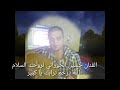 يا دنيا دولاب العمر حسين الحوراني