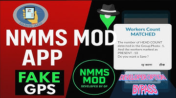 NMMS MOD Nrega app me location problem fack gps lga kar attendance kaise le #nmms  #nrega  #fack