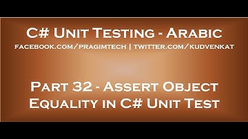Assert Object Equality in C# Unit Test in arabic