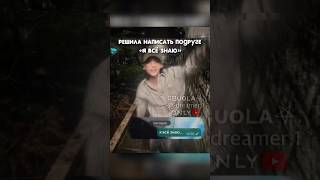 полуфабрикаточка💋) хс что такого в этом видео, но я делала его 2 дня😰[16:22]#loveskz #hyunjin #рек