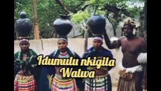 Idumulu nkigila walwa  produced by DMJ studio babulao Ndala 2024