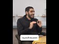 هتعلم اية كأساسيات