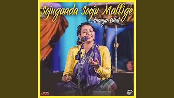 Sojugaada Sooju Mallige