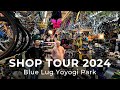 【SHOP TOUR 2024】BLUE LUG YOYOGI PARK