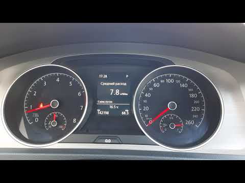 Реальный расход 1.4tsi