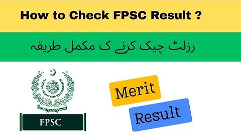 How to check FPSC Result - How to Download FPSC Merit List - FPSC Results Download - FPSC Result
