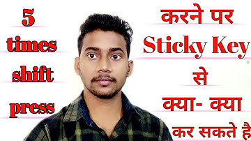 What Is Sticky Key |  How to Use Sticky Keys in Microsoft Windows 10,8.1,7 🔥5 Times Press Shift Key👌