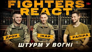 Як звільняли Красногорівку розбір операції та дій ворога від бійців 3 ОШБр
