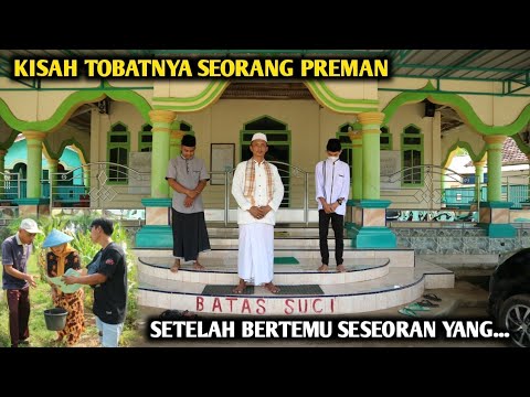 Video: Seorang kenalan diumumkan