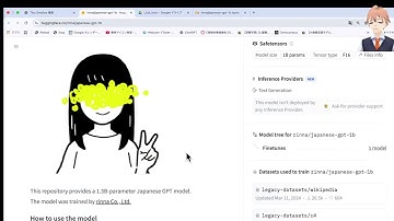 ブラウザだけで生成AIを学ぶ-22：日本語に特化して訓練された GPT 系モデル: rinna/japanese-gpt-1bを動作させた 第2088回
