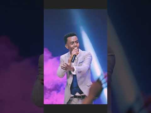 ያማረ ነው ኑሮየ ያማረነው ነገሬ