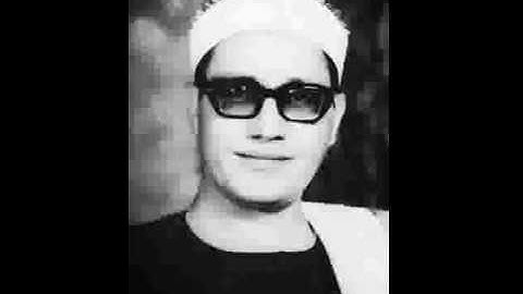 كرد بصوت الشيخ أحمد محمد شبيب -- سورة الفرقان  -- صاحب الحنجرة الذهبية--   رحمه الله