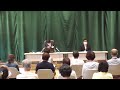 【令和４年８月20日(土)14:00～15:30】選挙人名簿等流出に係る町民説明会