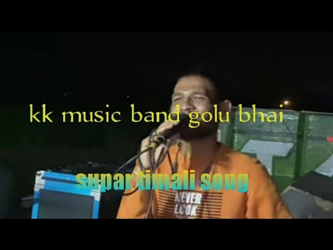 Kk music band shinoda golu padvi new timali song pardeshi pyar keyo Dil todine chali va