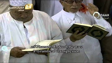 صلاة التراويح للشيخ حسن بخاري من المسجد الحرام ليلة 24 رمضان 1436(الزخرف31-اخر الجاثية)تلاوة