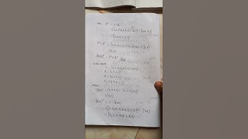 class 9 math chapter 1 2024, 27 page 4 no  #class9 #maths #class_9_math #system_academic_care