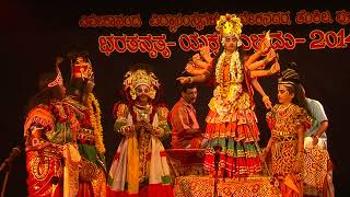 Mahisha mardhini part-4 (ಮಹಿಷ ಮರ್ಧಿನಿ ಬಾಗ -೪) tenkutittu yakshagana