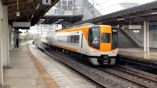 【4K】近鉄京都線 22000系ACE4両編成 京都行き特急 木津川台駅通過