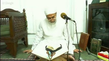 قراءة القرآن (من آية 83 سورة الأنبياء)