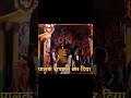 "Jagannath Swami — Sabka Rakshak, Sabka Saathi 🙏❤️"#JagannathSwami #youtubeshorts #viralvideo #edit