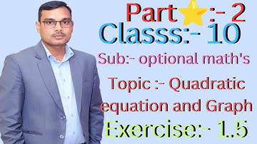 Class 10  Quadratic equation and graph  Ex 1.5 Q.N.3  4 & 5 linear programming