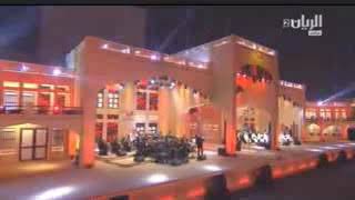 "IB'AD KUNTUM" (LAILA)