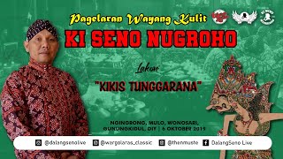 #LiveStreaming KI SENO NUGROHO - KIKIS TUNGGARANA