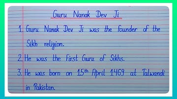 10 Lines Essay On Guru Nanak Dev Ji In English l Essay On Guru Nanak Dev Ji l Guru Nanak Jayanti l