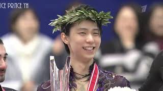 Yuzuru Hanyu (羽生 結弦) Funny/Cute Moments Grand Prix season 2019