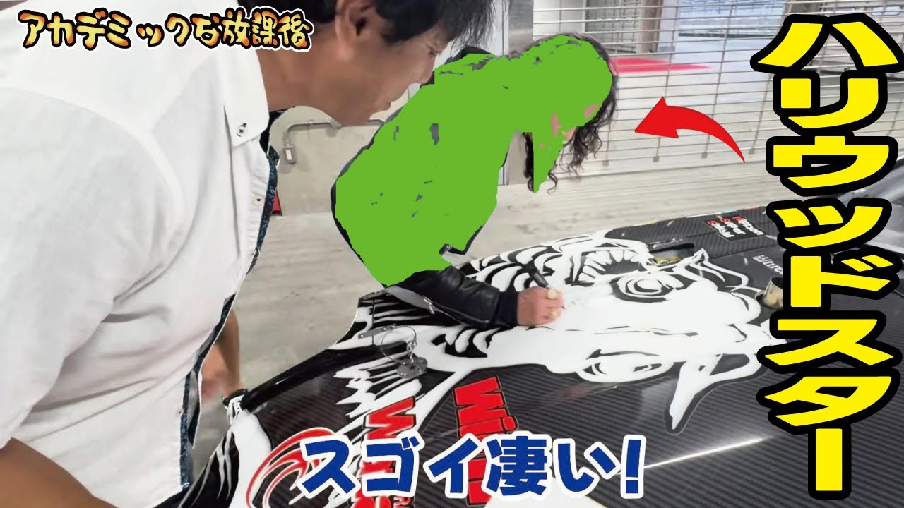 【奇跡】ありえないことが起こりました！【放置車両魔改造計画】杏仁さんレーシング活動復活ストーリー