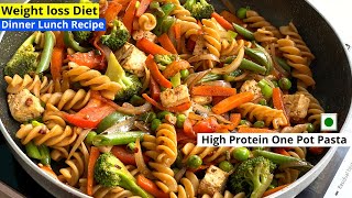 Dinner Lunch Recipes For Weight loss | High Protein Pasta Diet | Weight loss Pasta | Stir Fry Recipe