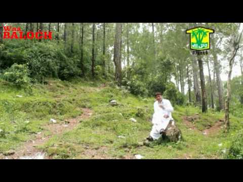 Tanveer Nazar V5 2017 Guna E Nahe Gafoor Mohtaj