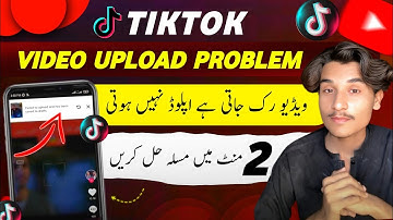 TikTok Video Upload Problem 😔 -TikTok Par Video Upload Nahi Ho Rahi-Problem Solved 2024 -RiziKi Tech