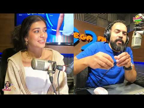 نورين ابو سعدة مع خالد عليش الحلقة كاملة