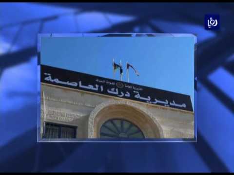 إلقاء القبض على مرتكب جريمة قتل ام البساتين 15 8 2016