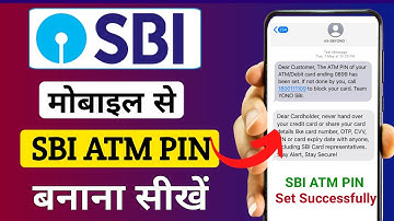 SBI ATM Card Pin Generation Online | SBI New Debit Card Pin Generate | How to Activate SBI ATM Card