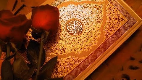 العجمي/  سورة الشعراء